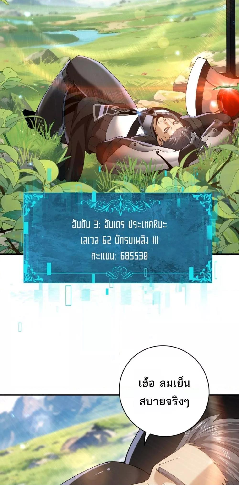 Manga-lc-com อ่านมังงะ อ่านการ์ตูน ออนไลน์ ฟรี IamDrakoMajs ตอนที่ 1 2 3 4 5 6 7 8 9 10 11 12 13 14 ฟรี ไม่มีโฆษณา Manga-lc - อ่าน มังงะ อ่าน การ์ตูน ออนไลน์ อ่านมังงะ ฟรี