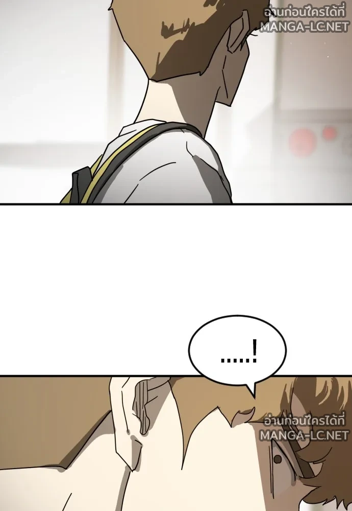 Manga-lc-com อ่านมังงะ อ่านการ์ตูน ออนไลน์ ฟรี วันดีคืนดี โซลก็ ตอนที่ 1 2 3 4 5 6 7 8 9 10 11 12 13 14 ฟรี ไม่มีโฆษณา Manga-lc - อ่าน มังงะ อ่าน การ์ตูน ออนไลน์ อ่านมังงะ ฟรี