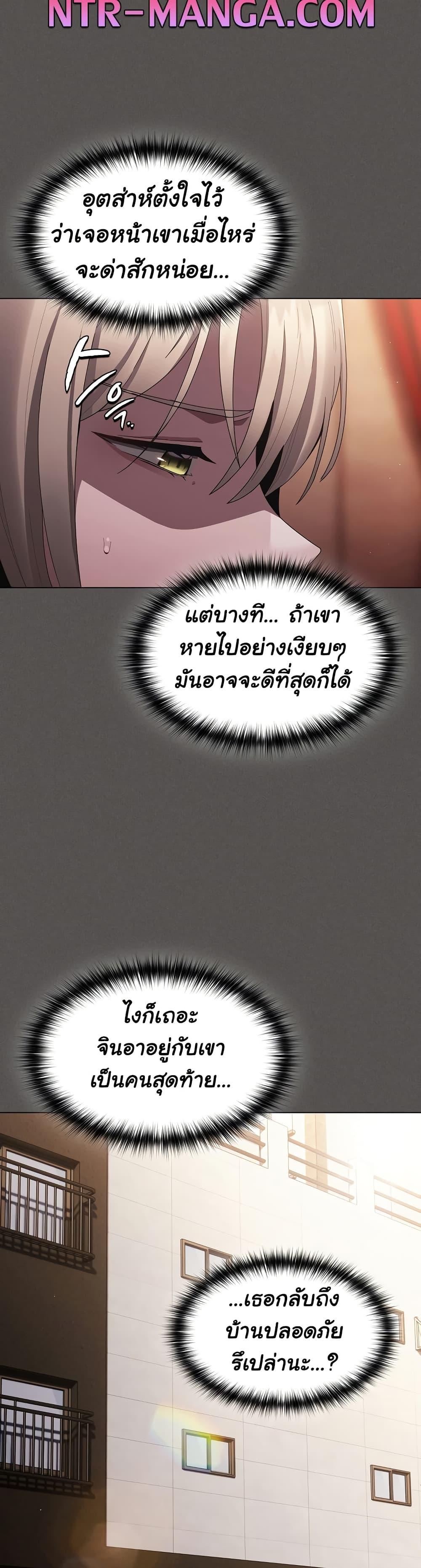 Doujin-Lc- อ่าน โดจิน มังฮวา เกาหลี ญี่ปุ่น จีน แปลไทย Believe Me! I Offer You My First ตอนที่ 1 2 3 4 5 6 7 8 9 10 11 12 13 14 ฟรี ไม่มีโฆษณา อ่าน โดจิน Manhwa เกาหลี ญี่ปุ่น จีน เรามีครบ คัดมาให้เน้นๆ โดจิน 18+ รับประกันความฟินโดย  Doujin Lc