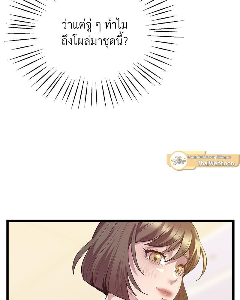 Doujin-Lc- อ่าน โดจิน มังฮวา เกาหลี ญี่ปุ่น จีน แปลไทย Tutoring the Lonely Missus ตอนที่ 1 2 3 4 5 6 7 8 9 10 11 12 13 14 ฟรี ไม่มีโฆษณา อ่าน โดจิน Manhwa เกาหลี ญี่ปุ่น จีน เรามีครบ คัดมาให้เน้นๆ โดจิน 18+ รับประกันความฟินโดย  Doujin Lc