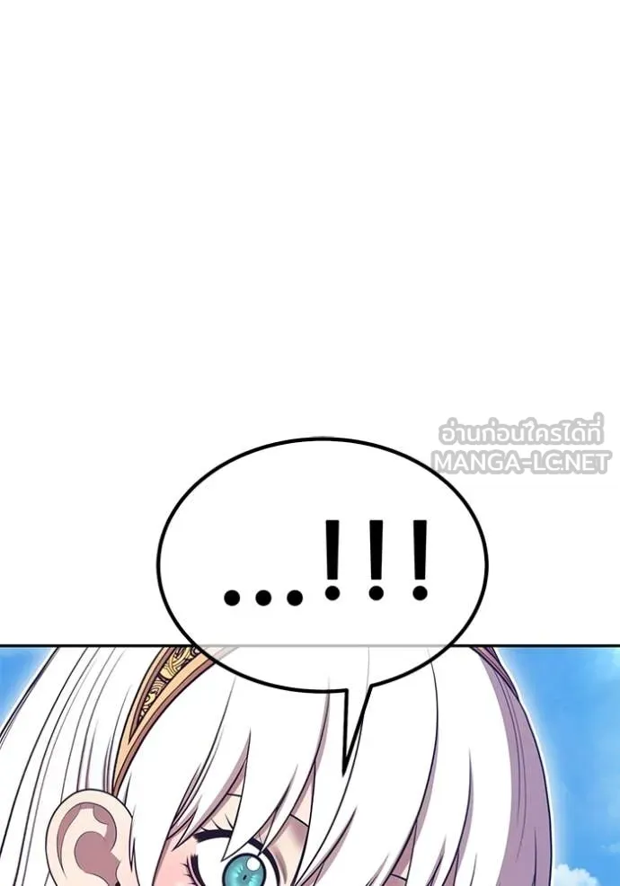 +99 ท่อนไม้ ตอนที่ 178 รูปที่ 323