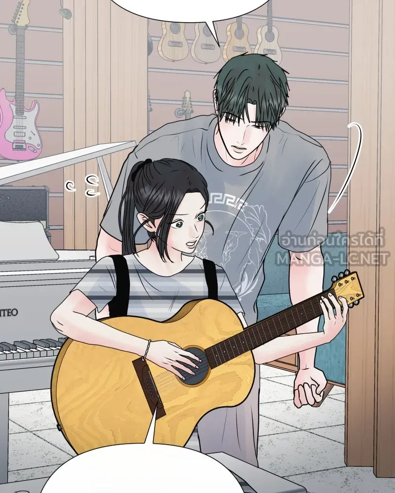 รักนี้ไม่ต้องมีเซนส์ ตอนที่ 55 รูปที่ 135
