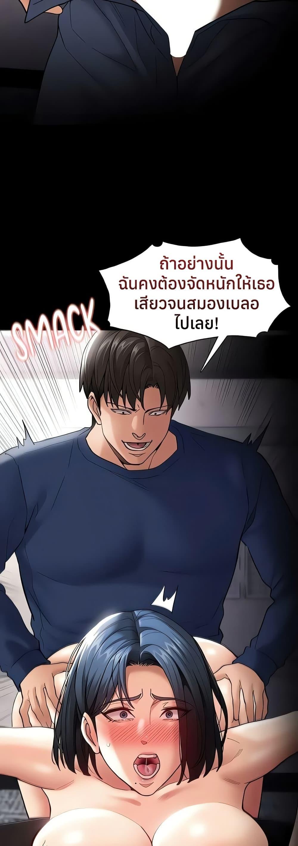 Doujin-Lc- อ่าน โดจิน มังฮวา เกาหลี ญี่ปุ่น จีน แปลไทย Pervert Diary ตอนที่ 1 2 3 4 5 6 7 8 9 10 11 12 13 14 ฟรี ไม่มีโฆษณา อ่าน โดจิน Manhwa เกาหลี ญี่ปุ่น จีน เรามีครบ คัดมาให้เน้นๆ โดจิน 18+ รับประกันความฟินโดย  Doujin Lc