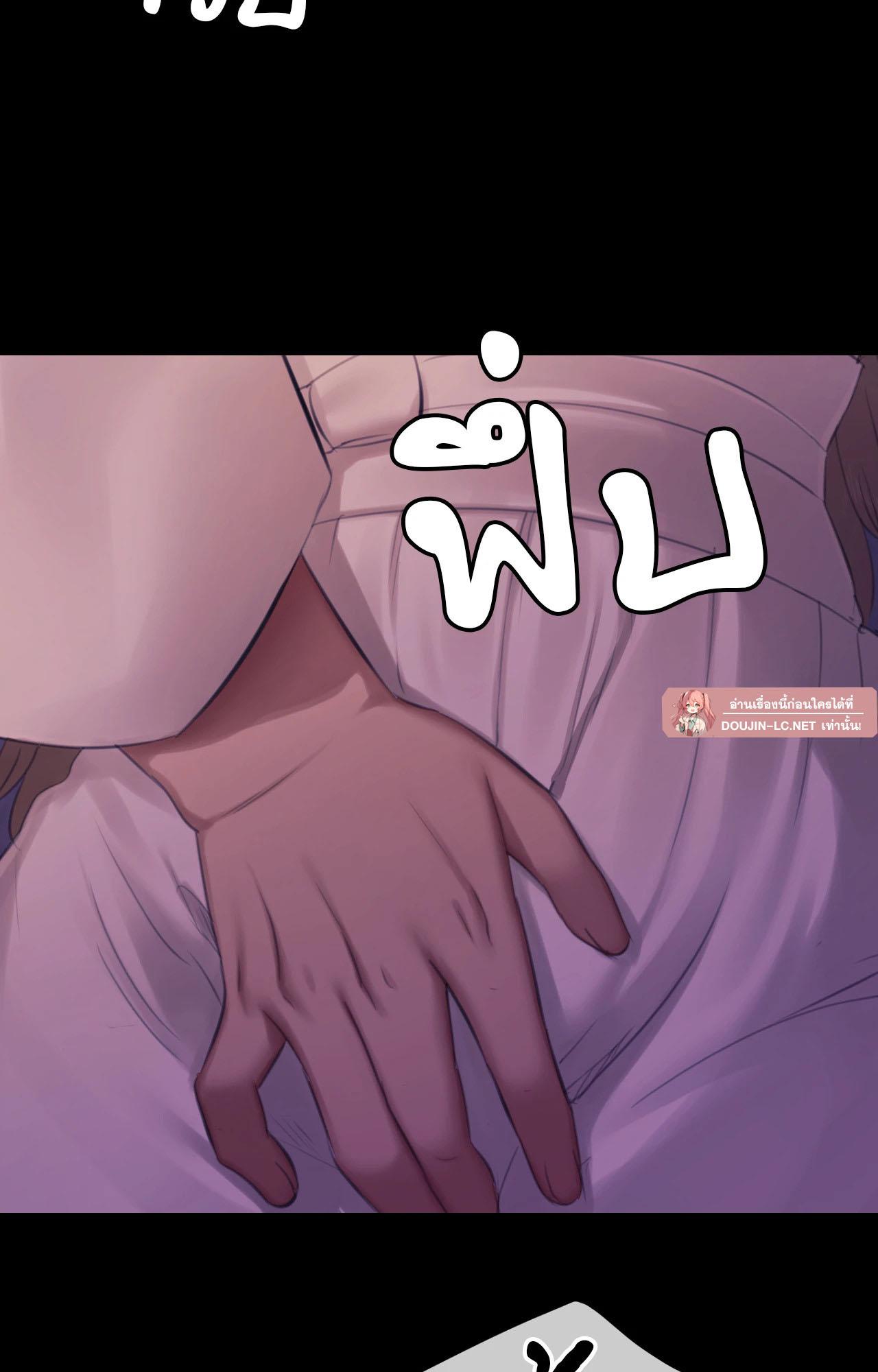 Doujin-Lc- อ่าน โดจิน มังฮวา เกาหลี ญี่ปุ่น จีน แปลไทย Madam ตอนที่ 1 2 3 4 5 6 7 8 9 10 11 12 13 14 ฟรี ไม่มีโฆษณา อ่าน โดจิน Manhwa เกาหลี ญี่ปุ่น จีน เรามีครบ คัดมาให้เน้นๆ โดจิน 18+ รับประกันความฟินโดย  Doujin Lc