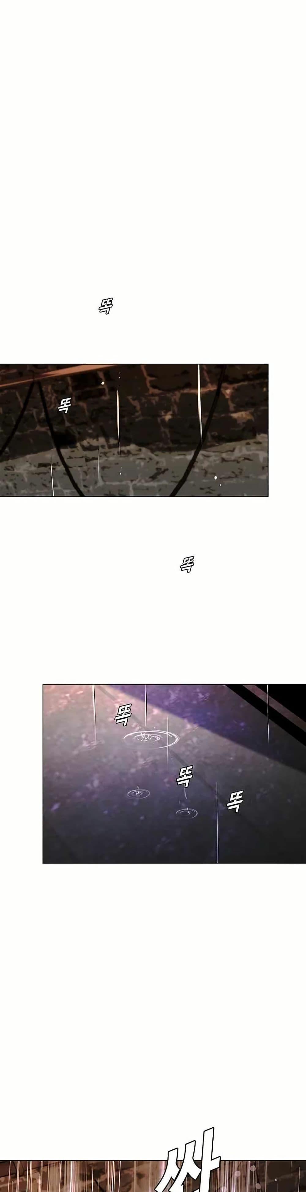 Manga-lc-com อ่านมังงะ อ่านการ์ตูน ออนไลน์ ฟรี The End of the World is Just a Game to Me ตอนที่ 1 2 3 4 5 6 7 8 9 10 11 12 13 14 ฟรี ไม่มีโฆษณา Manga-lc - อ่าน มังงะ อ่าน การ์ตูน ออนไลน์ อ่านมังงะ ฟรี