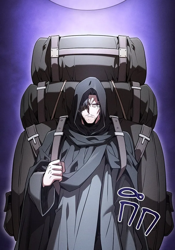 นักดาบอัจฉริยะจากอะคาเดมี ตอนที่ 54 รูปที่ 133