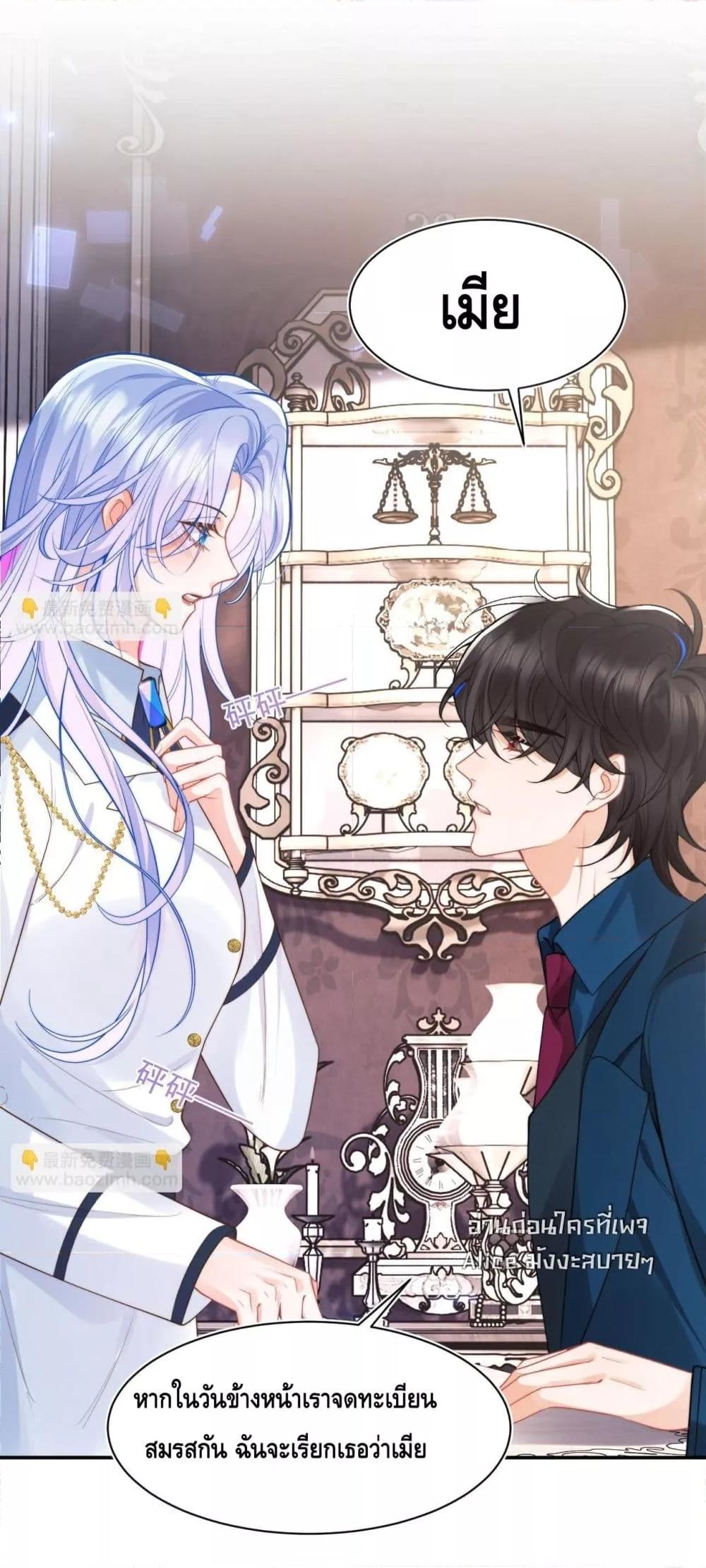 Manga-lc-com อ่านมังงะ อ่านการ์ตูน ออนไลน์ ฟรี CommanderGaoL ตอนที่ 1 2 3 4 5 6 7 8 9 10 11 12 13 14 ฟรี ไม่มีโฆษณา Manga-lc - อ่าน มังงะ อ่าน การ์ตูน ออนไลน์ อ่านมังงะ ฟรี