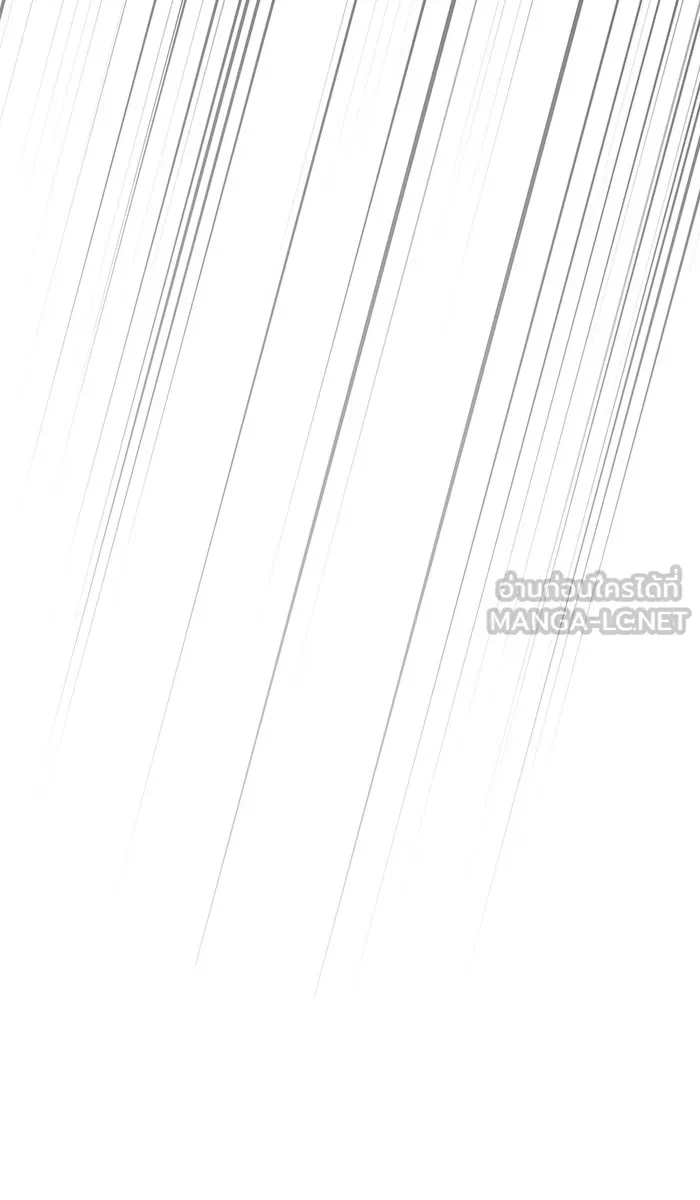 ผู้เล่นขั้นเทพแห่งหอคอยฝึกสอน ตอนที่ 15 รูปที่ 90