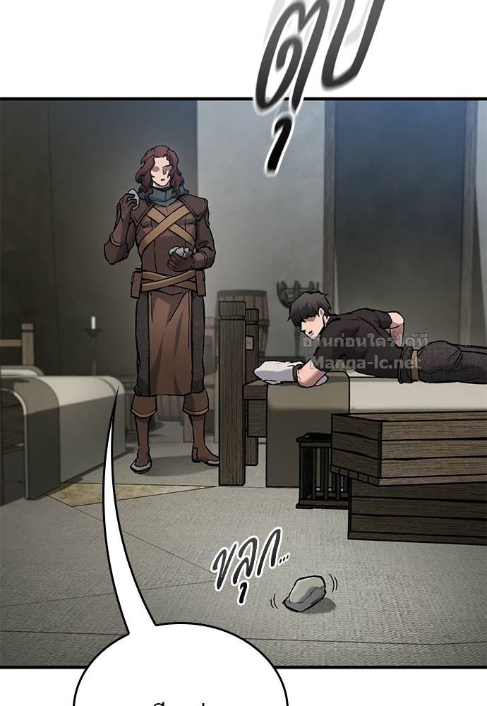 Doujin-Lc- อ่าน โดจิน มังฮวา เกาหลี ญี่ปุ่น จีน แปลไทย อัศวินวันเดียว ตอนที่ 1 2 3 4 5 6 7 8 9 10 11 12 13 14 ฟรี ไม่มีโฆษณา อ่าน โดจิน Manhwa เกาหลี ญี่ปุ่น จีน เรามีครบ คัดมาให้เน้นๆ โดจิน 18+ รับประกันความฟินโดย Doujin Lc