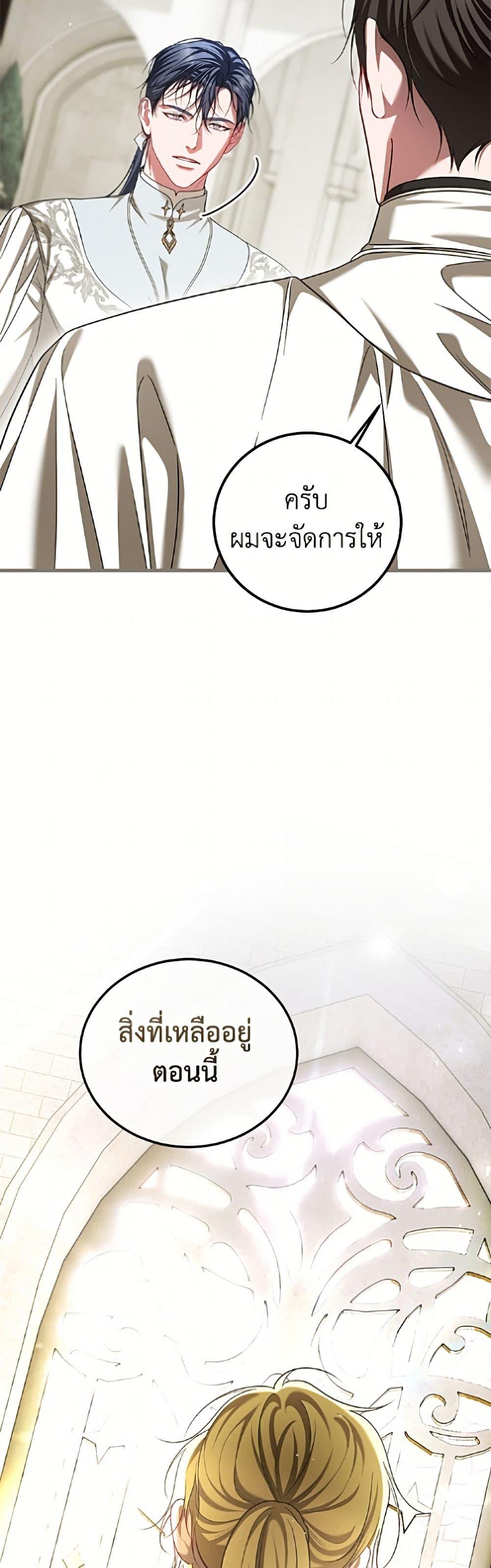 Manga-lc-com อ่านมังงะ อ่านการ์ตูน ออนไลน์ ฟรี Limited Extra time ตอนที่ 1 2 3 4 5 6 7 8 9 10 11 12 13 14 ฟรี ไม่มีโฆษณา Manga-lc - อ่าน มังงะ อ่าน การ์ตูน ออนไลน์ อ่านมังงะ ฟรี
