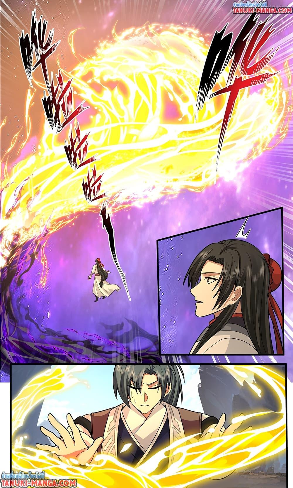 Manga-lc-com อ่านมังงะ อ่านการ์ตูน ออนไลน์ ฟรี Martial Peak เทพยุทธ์เหนือโลก ตอนที่ 1 2 3 4 5 6 7 8 9 10 11 12 13 14 ฟรี ไม่มีโฆษณา Manga-lc - อ่าน มังงะ อ่าน การ์ตูน ออนไลน์ อ่านมังงะ ฟรี