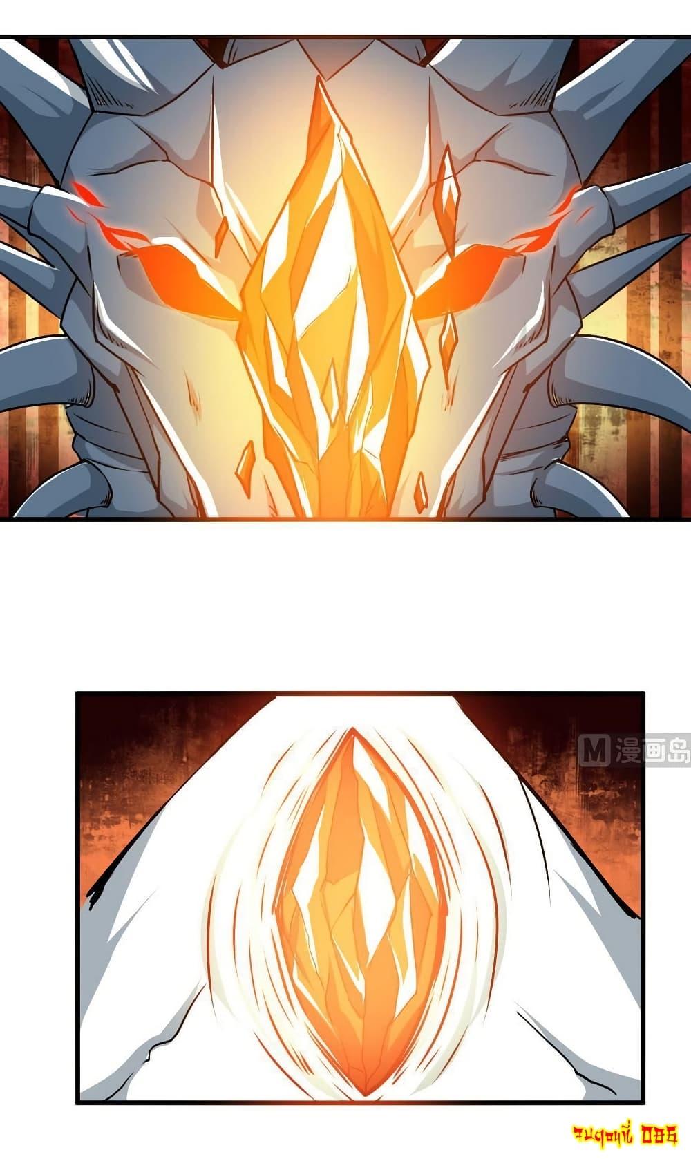 Manga-lc-com อ่านมังงะ อ่านการ์ตูน ออนไลน์ ฟรี Magic Fairy ปรัมปราแห่งเวทมนตร์ ตอนที่ 1 2 3 4 5 6 7 8 9 10 11 12 13 14 ฟรี ไม่มีโฆษณา Manga-lc - อ่าน มังงะ อ่าน การ์ตูน ออนไลน์ อ่านมังงะ ฟรี