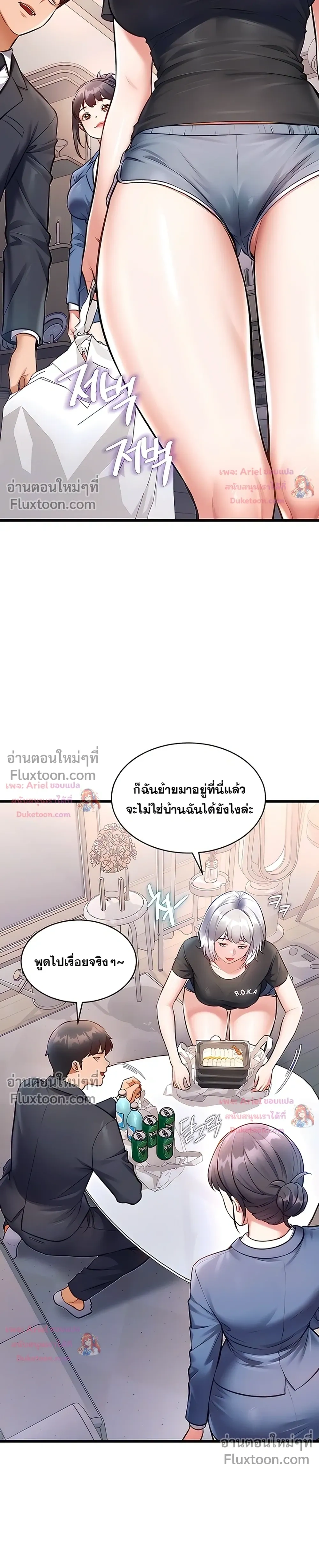 Doujin-Lc- อ่าน โดจิน มังฮวา เกาหลี ญี่ปุ่น จีน แปลไทย Each Building ตอนที่ 1 2 3 4 5 6 7 8 9 10 11 12 13 14 ฟรี ไม่มีโฆษณา อ่าน โดจิน Manhwa เกาหลี ญี่ปุ่น จีน เรามีครบ คัดมาให้เน้นๆ โดจิน 18+ รับประกันความฟินโดย  Doujin Lc
