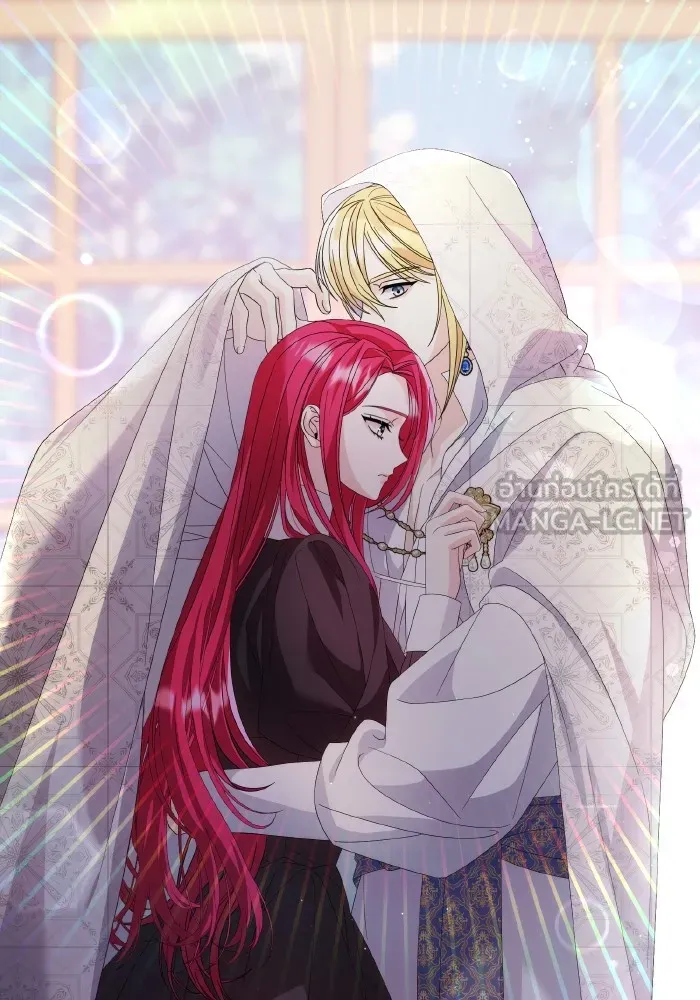 ทำแบบนี้ไม่ได้เพคะ องค์ชาย ตอนที่ 24 รูปที่ 24