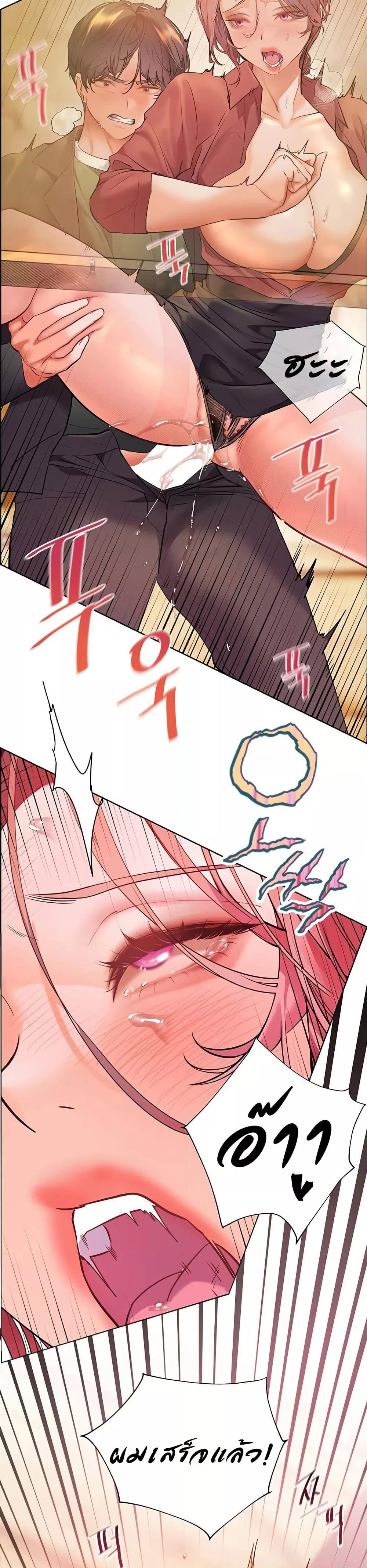 Doujin-Lc- อ่าน โดจิน มังฮวา เกาหลี ญี่ปุ่น จีน แปลไทย Teacher’s Efforts ตอนที่ 1 2 3 4 5 6 7 8 9 10 11 12 13 14 ฟรี ไม่มีโฆษณา อ่าน โดจิน Manhwa เกาหลี ญี่ปุ่น จีน เรามีครบ คัดมาให้เน้นๆ โดจิน 18+ รับประกันความฟินโดย  Doujin Lc