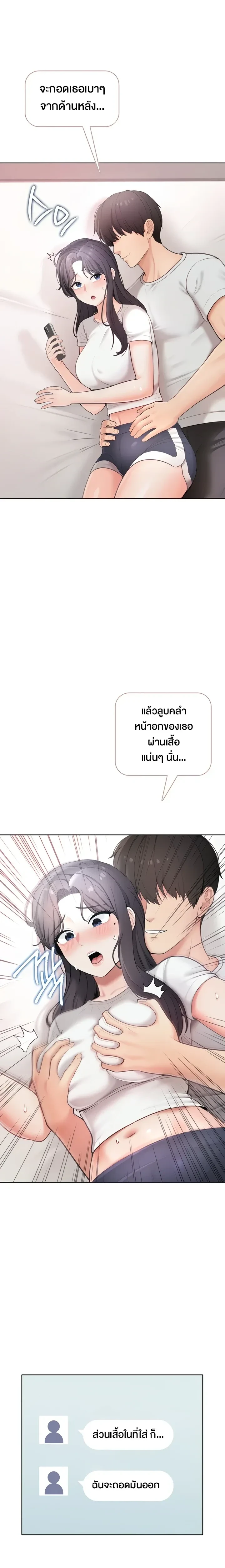 Doujin-Lc- อ่าน โดจิน มังฮวา เกาหลี ญี่ปุ่น จีน แปลไทย Curious Girl ชักอยากรู้แล้วสิ ไอ้เรื่อง X เนี่ย! ตอนที่ 1 2 3 4 5 6 7 8 9 10 11 12 13 14 ฟรี ไม่มีโฆษณา อ่าน โดจิน Manhwa เกาหลี ญี่ปุ่น จีน เรามีครบ คัดมาให้เน้นๆ โดจิน 18+ รับประกันความฟินโดย  Doujin Lc