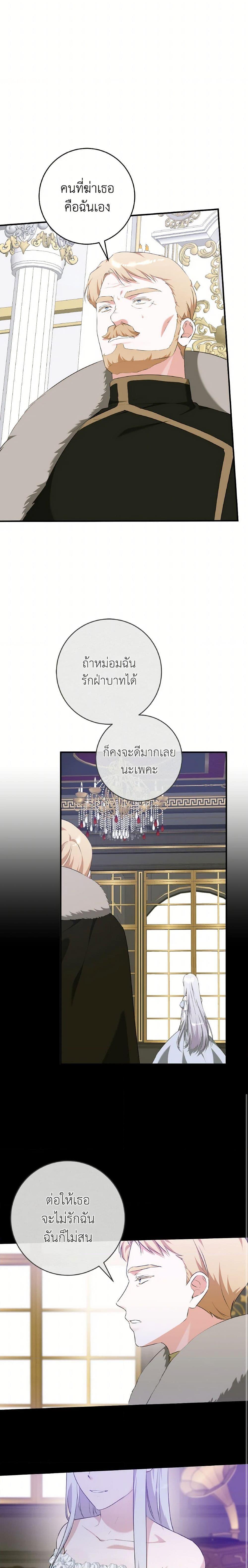 Manga-lc-com อ่านมังงะ อ่านการ์ตูน ออนไลน์ ฟรี A Dream Escape ตอนที่ 1 2 3 4 5 6 7 8 9 10 11 12 13 14 ฟรี ไม่มีโฆษณา Manga-lc - อ่าน มังงะ อ่าน การ์ตูน ออนไลน์ อ่านมังงะ ฟรี