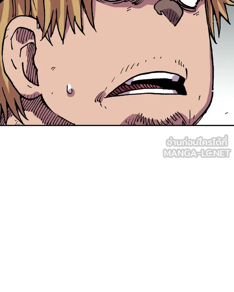 เคลวาเทส อสูรจอมราชัน ตอนที่ 37 การเคลื่อนไหวของแมลง (3) รูปที่ 45