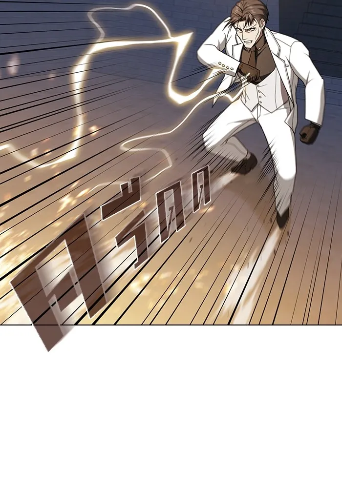 ผู้เล่นขั้นเทพแห่งหอคอยฝึกสอน ตอนที่ 200 รูปที่ 142