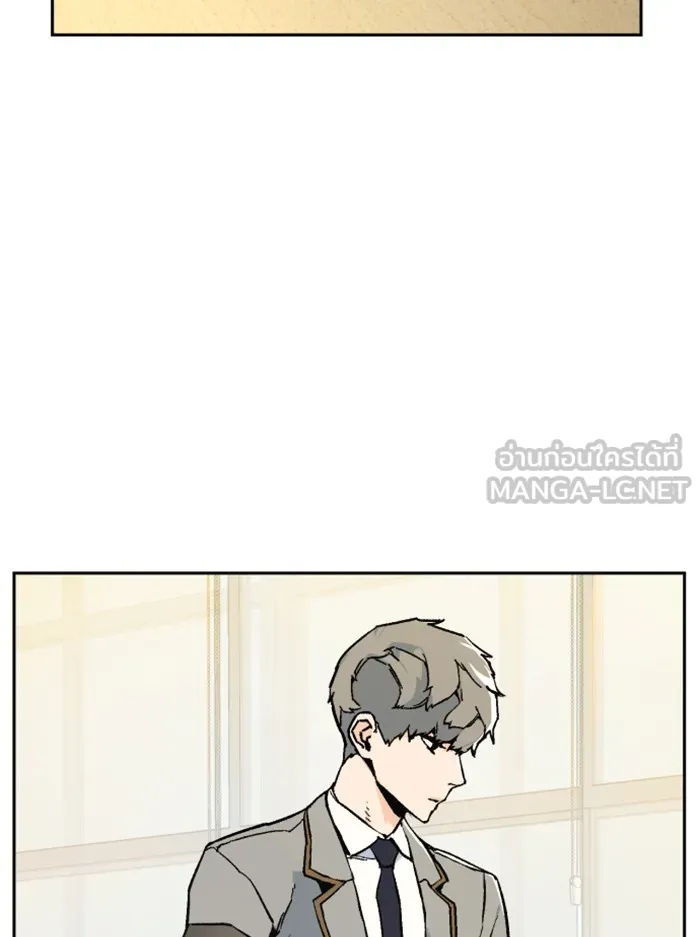 พี่ชายสายบอดี้การ์ด ตอนที่ 3 รูปที่ 27