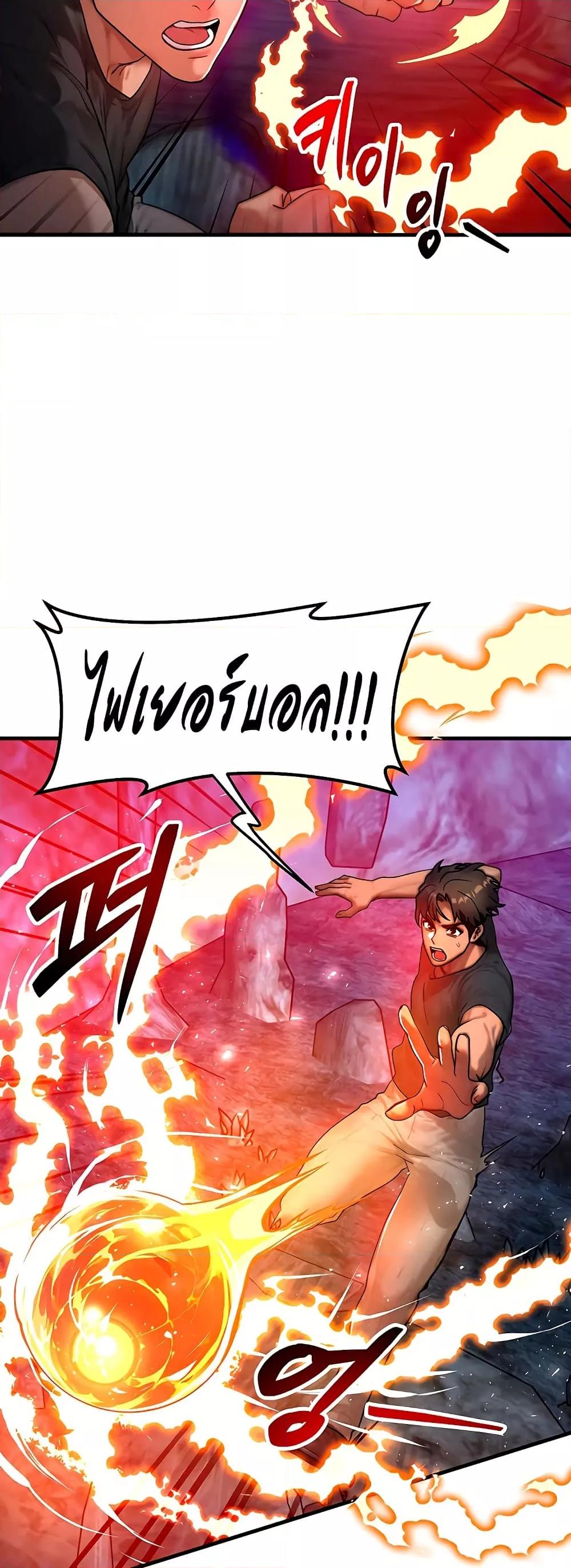 Doujin-Lc- อ่าน โดจิน มังฮวา เกาหลี ญี่ปุ่น จีน แปลไทย My Body Got Switched ตอนที่ 1 2 3 4 5 6 7 8 9 10 11 12 13 14 ฟรี ไม่มีโฆษณา อ่าน โดจิน Manhwa เกาหลี ญี่ปุ่น จีน เรามีครบ คัดมาให้เน้นๆ โดจิน 18+ รับประกันความฟินโดย  Doujin Lc