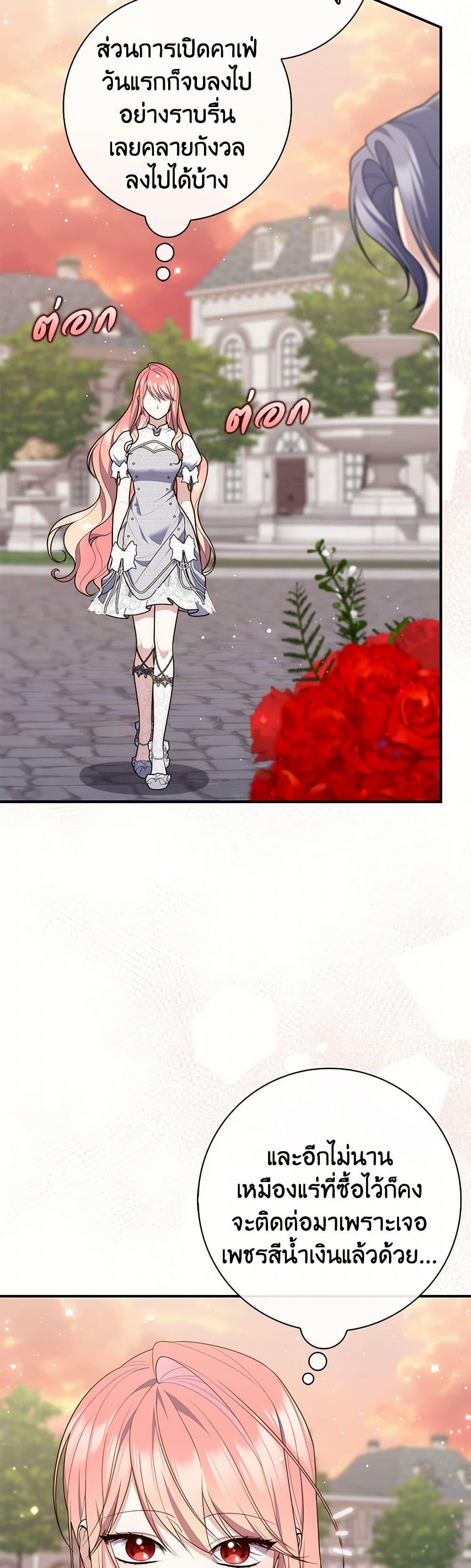 Manga-lc-com อ่านมังงะ อ่านการ์ตูน ออนไลน์ ฟรี Fortune-Telling Lady ตอนที่ 1 2 3 4 5 6 7 8 9 10 11 12 13 14 ฟรี ไม่มีโฆษณา Manga-lc - อ่าน มังงะ อ่าน การ์ตูน ออนไลน์ อ่านมังงะ ฟรี