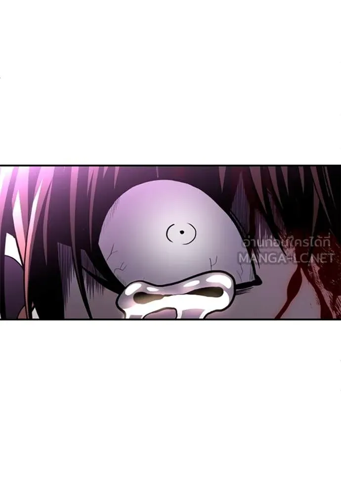 สนามเด็กล่า ตอนที่ 68 รูปที่ 223