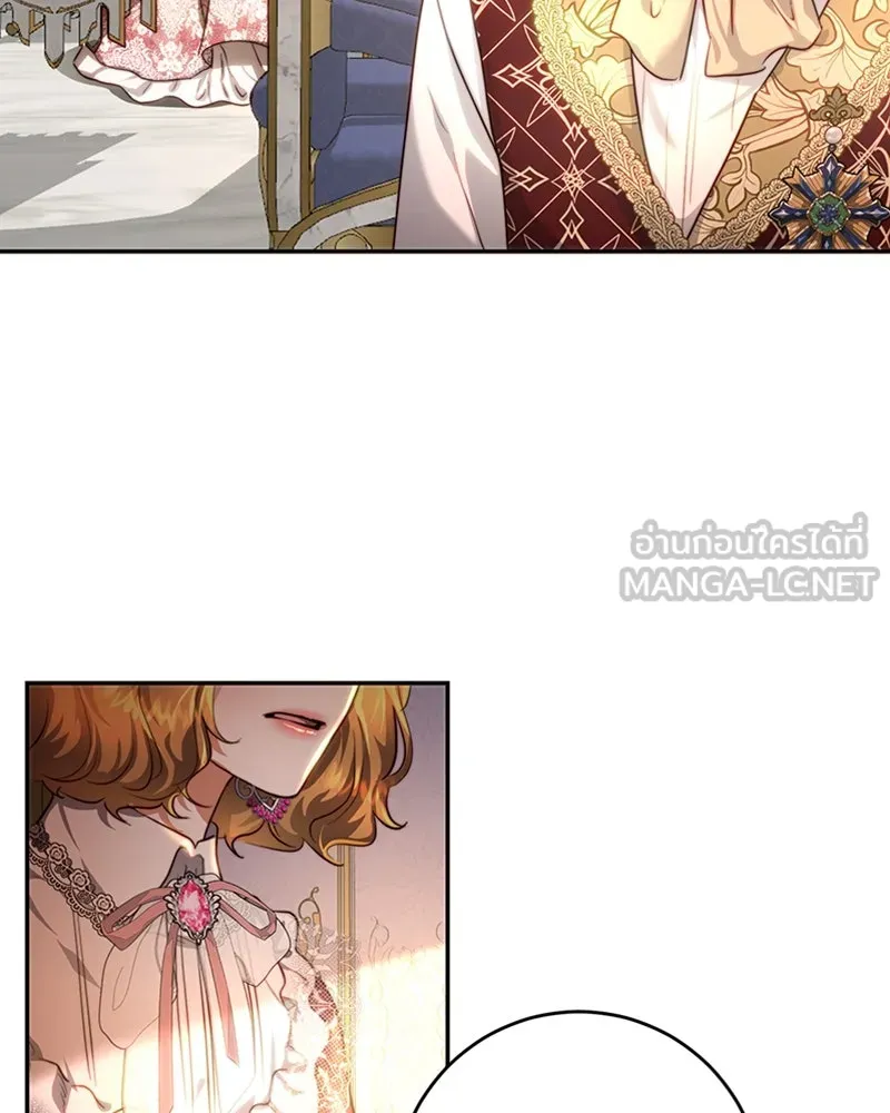 เจ้าหญิงคลั่งแห่งวังหลวง ตอนที่ 36 รูปที่ 72