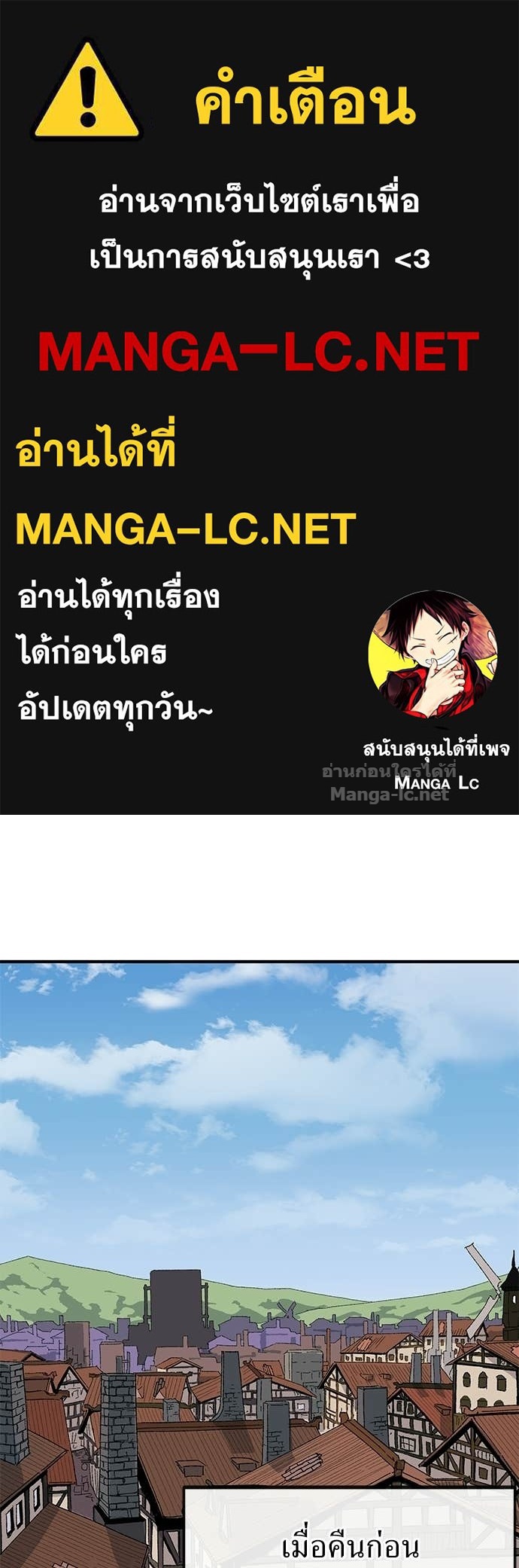 Doujin-Lc- อ่าน โดจิน มังฮวา เกาหลี ญี่ปุ่น จีน แปลไทย สารสุดท้ายจากโครงกระดูก ตอนที่ 1 2 3 4 5 6 7 8 9 10 11 12 13 14 ฟรี ไม่มีโฆษณา อ่าน โดจิน Manhwa เกาหลี ญี่ปุ่น จีน เรามีครบ คัดมาให้เน้นๆ โดจิน 18+ รับประกันความฟินโดย Doujin Lc
