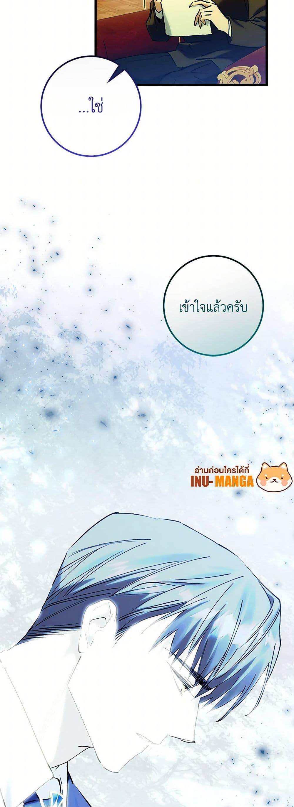 Manga-lc-com อ่านมังงะ อ่านการ์ตูน ออนไลน์ ฟรี Who Knew Dragons Could Be This Cute ตอนที่ 1 2 3 4 5 6 7 8 9 10 11 12 13 14 ฟรี ไม่มีโฆษณา Manga-lc - อ่าน มังงะ อ่าน การ์ตูน ออนไลน์ อ่านมังงะ ฟรี