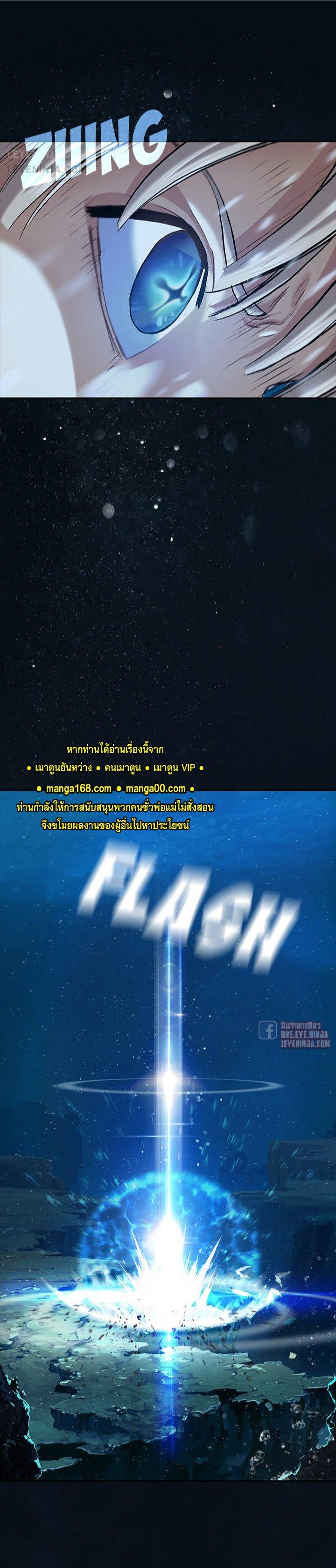 Manga-lc-com อ่านมังงะ อ่านการ์ตูน ออนไลน์ ฟรี Leviathan เลวีอาธาน อสูรกายใต้สมุทร ตอนที่ 1 2 3 4 5 6 7 8 9 10 11 12 13 14 ฟรี ไม่มีโฆษณา Manga-lc - อ่าน มังงะ อ่าน การ์ตูน ออนไลน์ อ่านมังงะ ฟรี