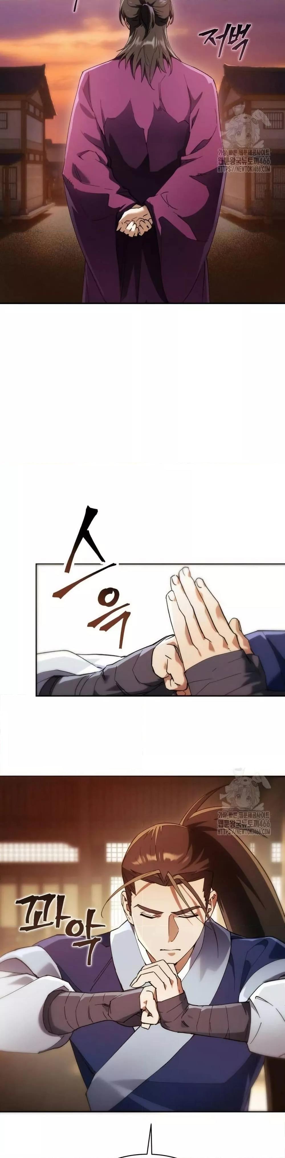 Manga-lc-com อ่านมังงะ อ่านการ์ตูน ออนไลน์ ฟรี มารสวรรค์เกิดให ตอนที่ 1 2 3 4 5 6 7 8 9 10 11 12 13 14 ฟรี ไม่มีโฆษณา Manga-lc - อ่าน มังงะ อ่าน การ์ตูน ออนไลน์ อ่านมังงะ ฟรี