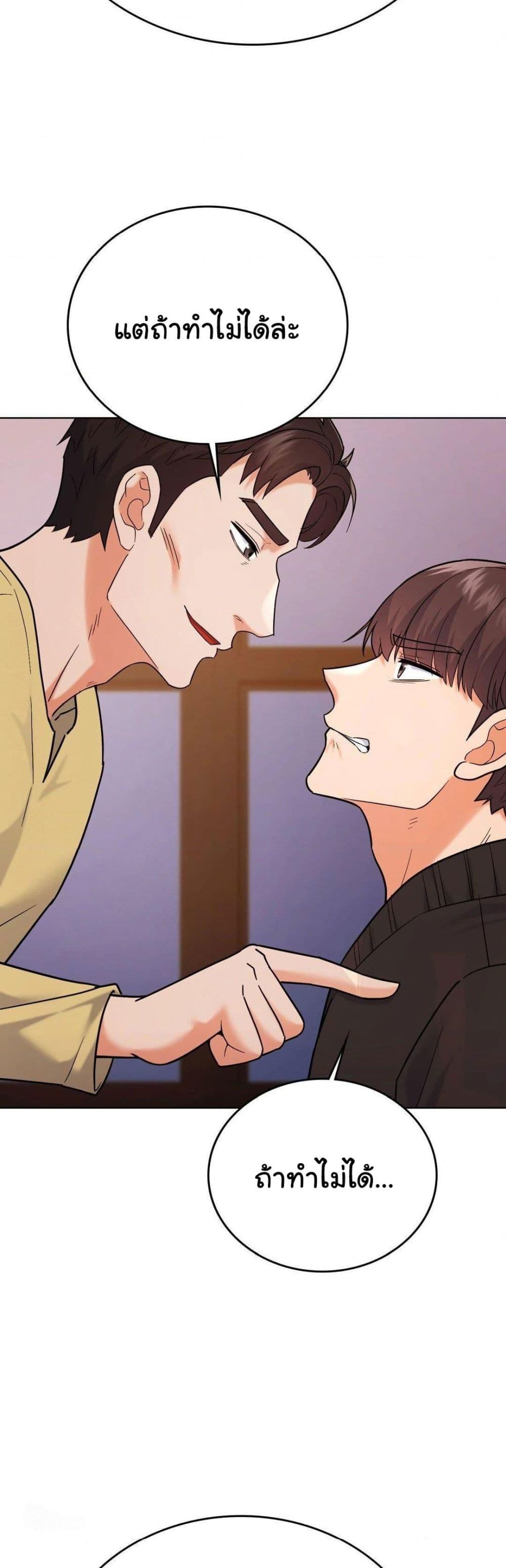 Doujin-Lc- อ่าน โดจิน มังฮวา เกาหลี ญี่ปุ่น จีน แปลไทย No Uploads Today ตอนที่ 1 2 3 4 5 6 7 8 9 10 11 12 13 14 ฟรี ไม่มีโฆษณา อ่าน โดจิน Manhwa เกาหลี ญี่ปุ่น จีน เรามีครบ คัดมาให้เน้นๆ โดจิน 18+ รับประกันความฟินโดย  Doujin Lc