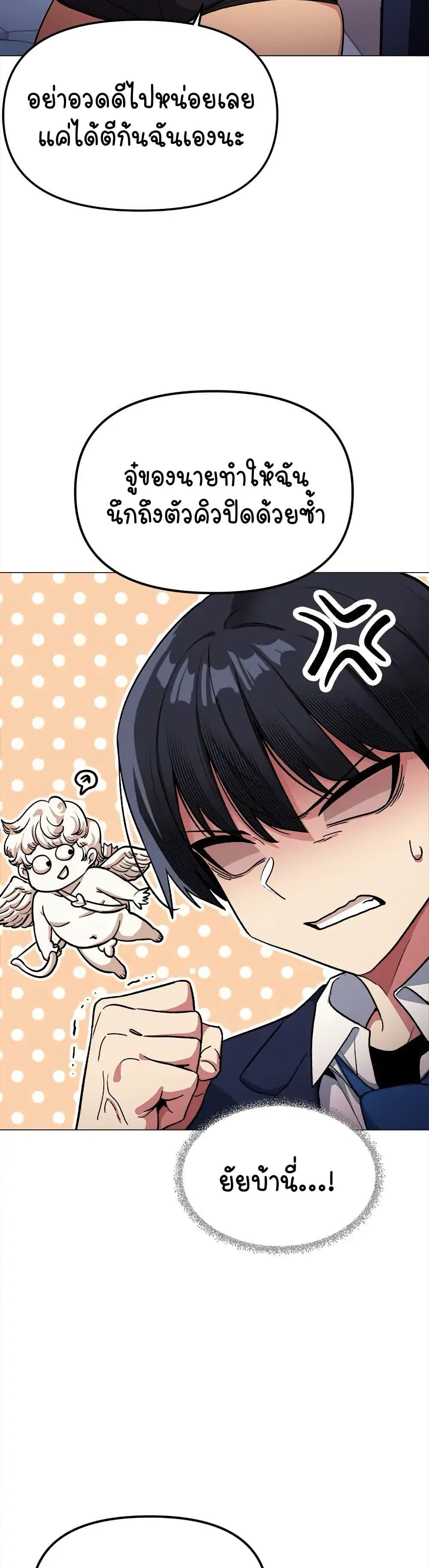 Doujin-Lc- อ่าน โดจิน มังฮวา เกาหลี ญี่ปุ่น จีน แปลไทย Stop Smoking ตอนที่ 1 2 3 4 5 6 7 8 9 10 11 12 13 14 ฟรี ไม่มีโฆษณา อ่าน โดจิน Manhwa เกาหลี ญี่ปุ่น จีน เรามีครบ คัดมาให้เน้นๆ โดจิน 18+ รับประกันความฟินโดย  Doujin Lc