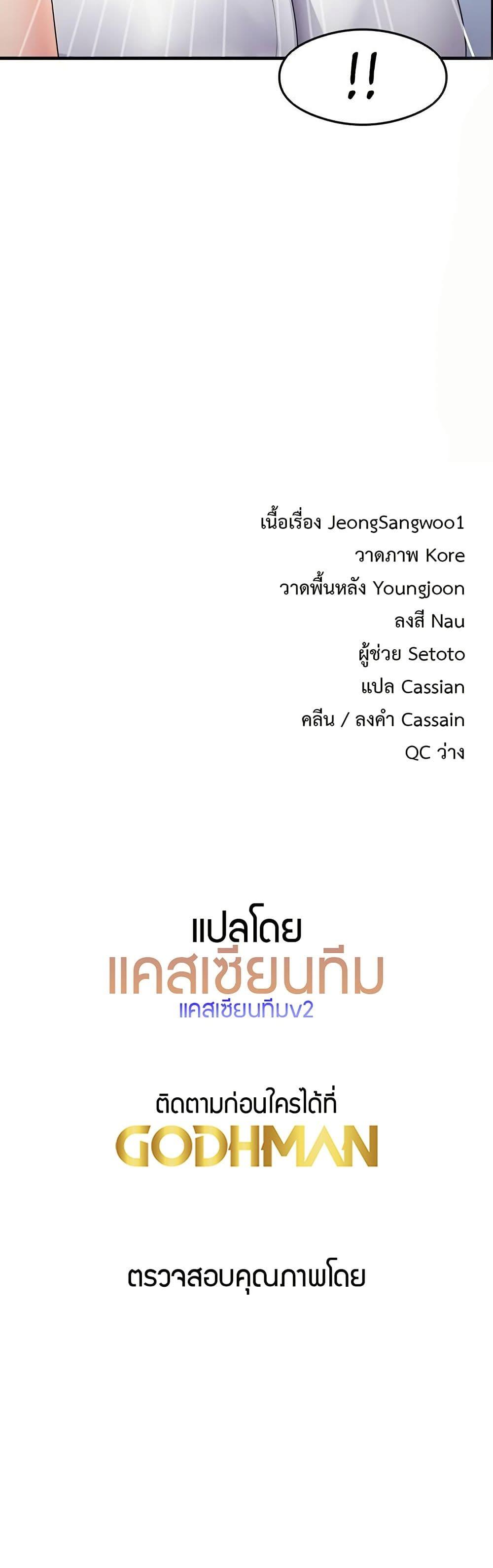Doujin-Lc- อ่าน โดจิน มังฮวา เกาหลี ญี่ปุ่น จีน แปลไทย My Study Method ตอนที่ 1 2 3 4 5 6 7 8 9 10 11 12 13 14 ฟรี ไม่มีโฆษณา อ่าน โดจิน Manhwa เกาหลี ญี่ปุ่น จีน เรามีครบ คัดมาให้เน้นๆ โดจิน 18+ รับประกันความฟินโดย  Doujin Lc