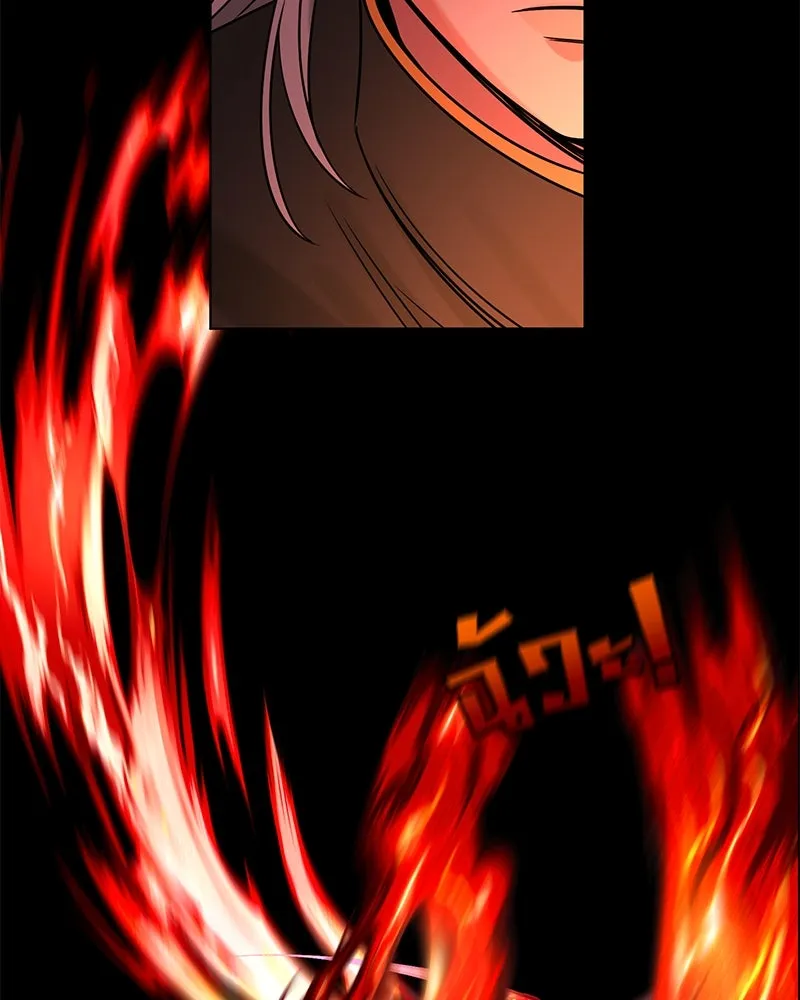 Level One Dreamersbrผู้ชนะรักนี้ต้องเป็น ตอนที่ 15 รูปที่ 43