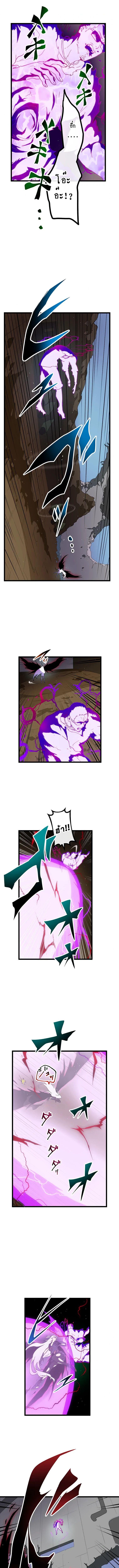 Manga-lc-com อ่านมังงะ อ่านการ์ตูน ออนไลน์ ฟรี Akari the Last Boss Girl ตอนที่ 1 2 3 4 5 6 7 8 9 10 11 12 13 14 ฟรี ไม่มีโฆษณา Manga-lc - อ่าน มังงะ อ่าน การ์ตูน ออนไลน์ อ่านมังงะ ฟรี