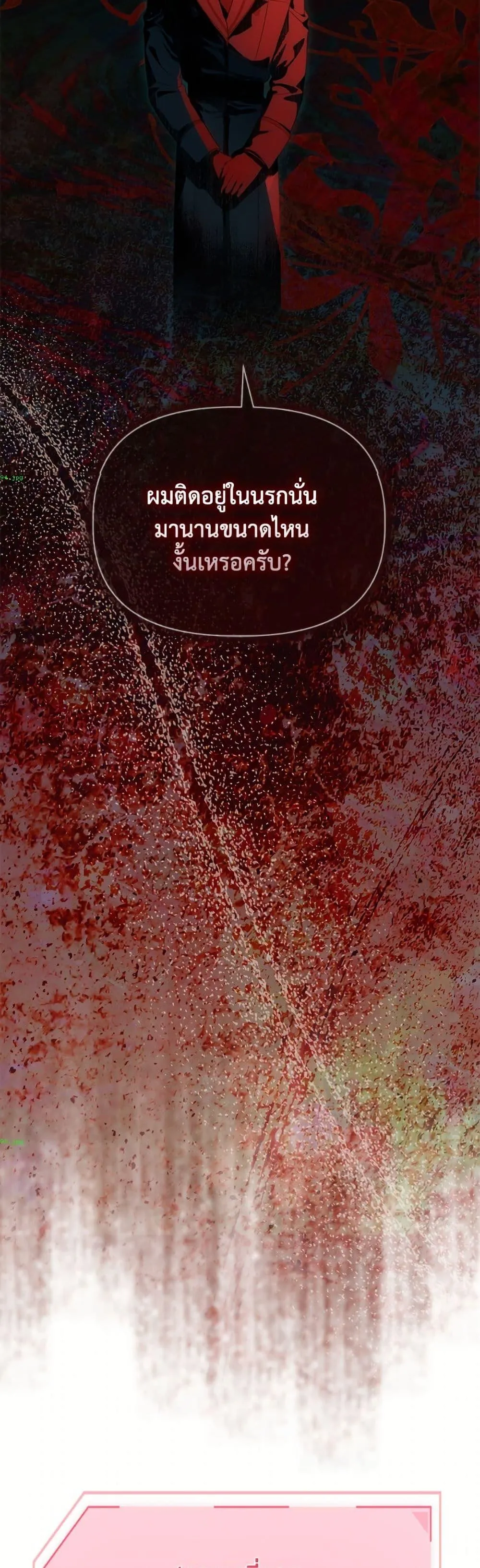 Manga-lc-com อ่านมังงะ อ่านการ์ตูน ออนไลน์ ฟรี The Perks of Being an S-Class Heroine ตอนที่ 1 2 3 4 5 6 7 8 9 10 11 12 13 14 ฟรี ไม่มีโฆษณา Manga-lc - อ่าน มังงะ อ่าน การ์ตูน ออนไลน์ อ่านมังงะ ฟรี