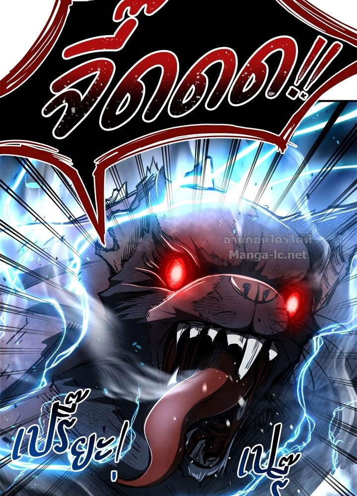 Doujin-Lc- อ่าน โดจิน มังฮวา เกาหลี ญี่ปุ่น จีน แปลไทย ผู้พิชิตเกมป้องกันฐาน ตอนที่ 1 2 3 4 5 6 7 8 9 10 11 12 13 14 ฟรี ไม่มีโฆษณา อ่าน โดจิน Manhwa เกาหลี ญี่ปุ่น จีน เรามีครบ คัดมาให้เน้นๆ โดจิน 18+ รับประกันความฟินโดย Doujin Lc