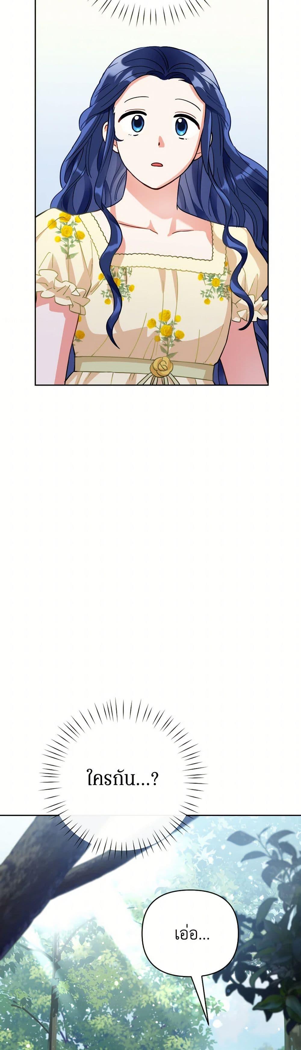 Manga-lc-com อ่านมังงะ อ่านการ์ตูน ออนไลน์ ฟรี Prince, Why Are You Nice to Me ตอนที่ 1 2 3 4 5 6 7 8 9 10 11 12 13 14 ฟรี ไม่มีโฆษณา Manga-lc - อ่าน มังงะ อ่าน การ์ตูน ออนไลน์ อ่านมังงะ ฟรี