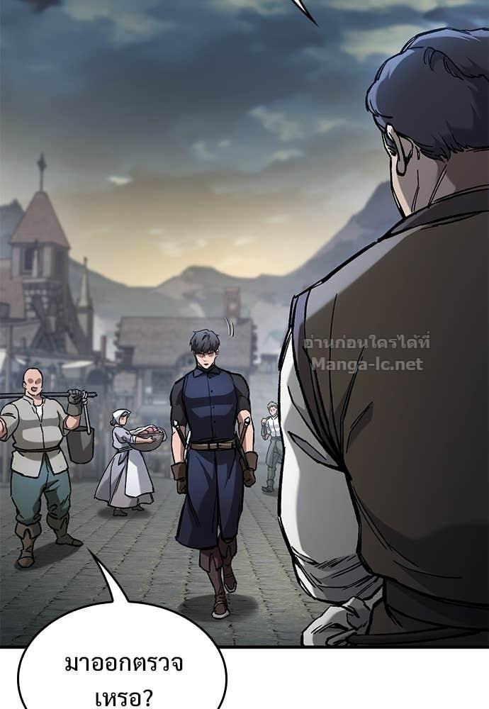 Doujin-Lc- อ่าน โดจิน มังฮวา เกาหลี ญี่ปุ่น จีน แปลไทย อัศวินวันเดียว ตอนที่ 1 2 3 4 5 6 7 8 9 10 11 12 13 14 ฟรี ไม่มีโฆษณา อ่าน โดจิน Manhwa เกาหลี ญี่ปุ่น จีน เรามีครบ คัดมาให้เน้นๆ โดจิน 18+ รับประกันความฟินโดย  Doujin Lc