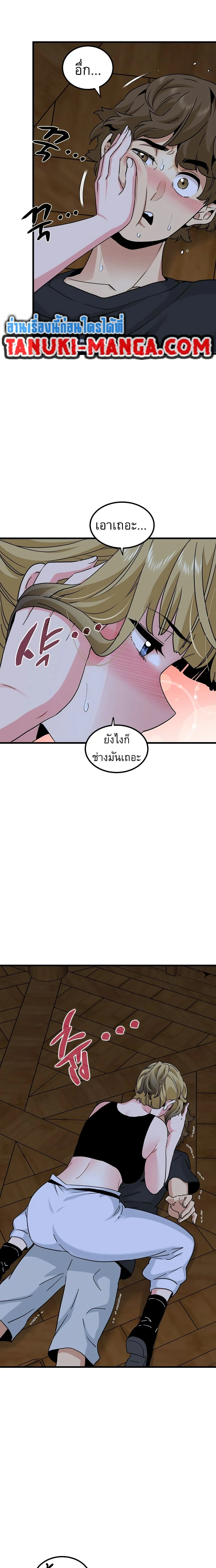 Doujin-Lc- อ่าน โดจิน มังฮวา เกาหลี ญี่ปุ่น จีน แปลไทย The Turning Point จุดเปลี่ยน ตอนที่ 1 2 3 4 5 6 7 8 9 10 11 12 13 14 ฟรี ไม่มีโฆษณา อ่าน โดจิน Manhwa เกาหลี ญี่ปุ่น จีน เรามีครบ คัดมาให้เน้นๆ โดจิน 18+ รับประกันความฟินโดย  Doujin Lc