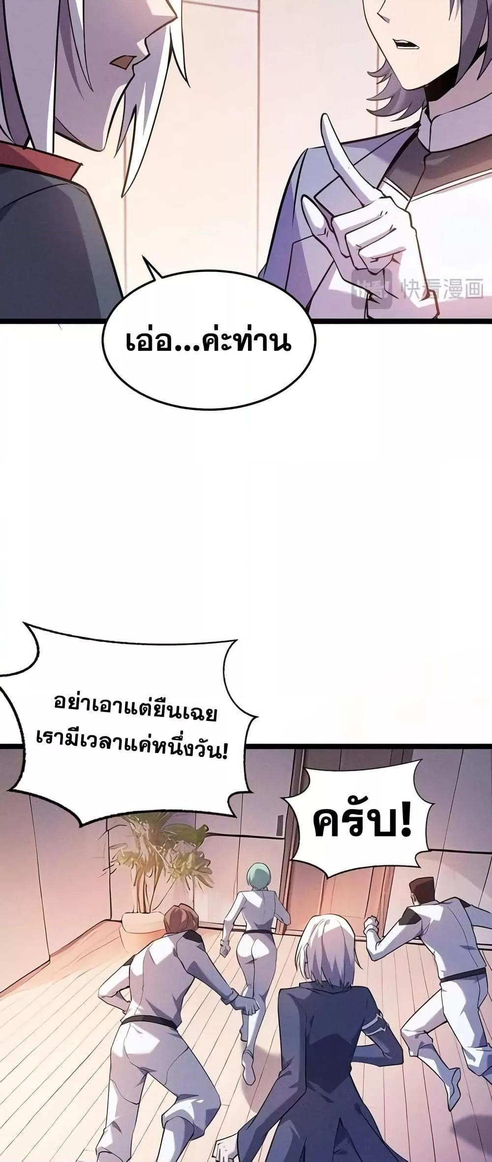 Manga-lc-com อ่านมังงะ อ่านการ์ตูน ออนไลน์ ฟรี Don’tCallMea ตอนที่ 1 2 3 4 5 6 7 8 9 10 11 12 13 14 ฟรี ไม่มีโฆษณา Manga-lc - อ่าน มังงะ อ่าน การ์ตูน ออนไลน์ อ่านมังงะ ฟรี