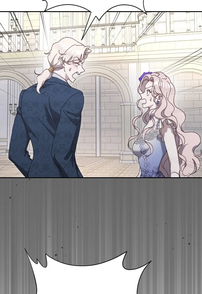 แด่ใจที่ไร้รัก ตอนที่ 16 รูปที่ 77