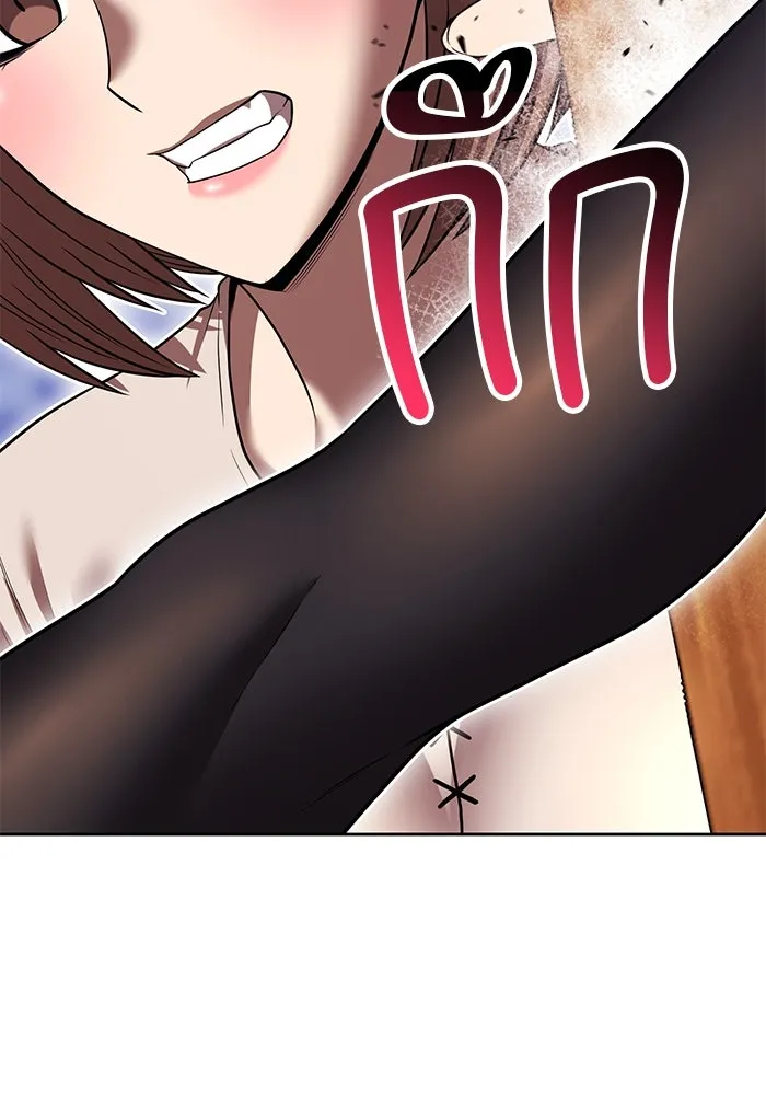 +99 ท่อนไม้พร้อมบวก ตอนที่ 36 ผู้เล่นในตำนาน รูปที่ 166