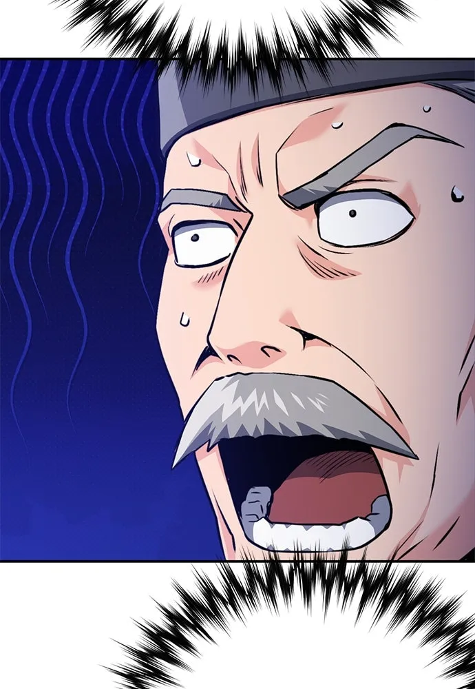 ดรูอิดแห่งสถานีโซล ตอนที่ 145 รูปที่ 14