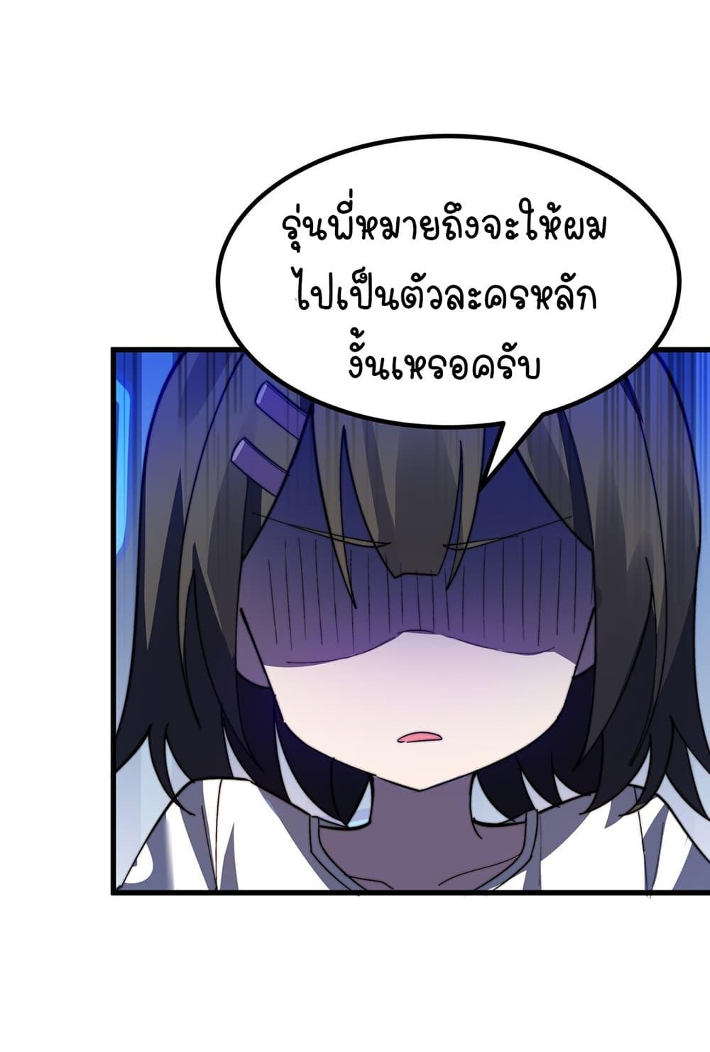 Manga-lc-com อ่านมังงะ อ่านการ์ตูน ออนไลน์ ฟรี The Best Project is to Make Butter ตอนที่ 1 2 3 4 5 6 7 8 9 10 11 12 13 14 ฟรี ไม่มีโฆษณา Manga-lc - อ่าน มังงะ อ่าน การ์ตูน ออนไลน์ อ่านมังงะ ฟรี