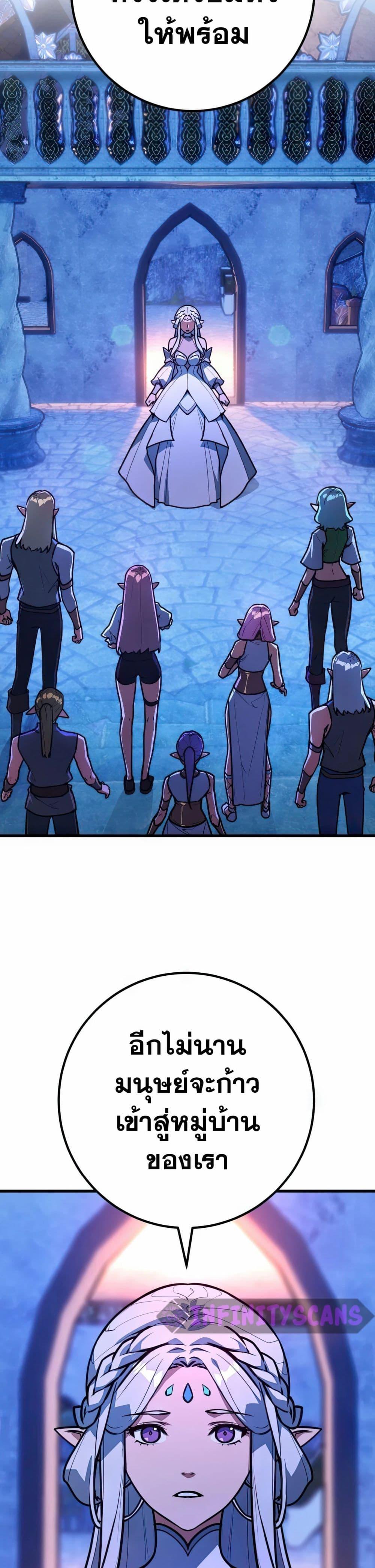 Manga-lc-com อ่านมังงะ อ่านการ์ตูน ออนไลน์ ฟรี World’s Strongest Troll ตอนที่ 1 2 3 4 5 6 7 8 9 10 11 12 13 14 ฟรี ไม่มีโฆษณา Manga-lc - อ่าน มังงะ อ่าน การ์ตูน ออนไลน์ อ่านมังงะ ฟรี