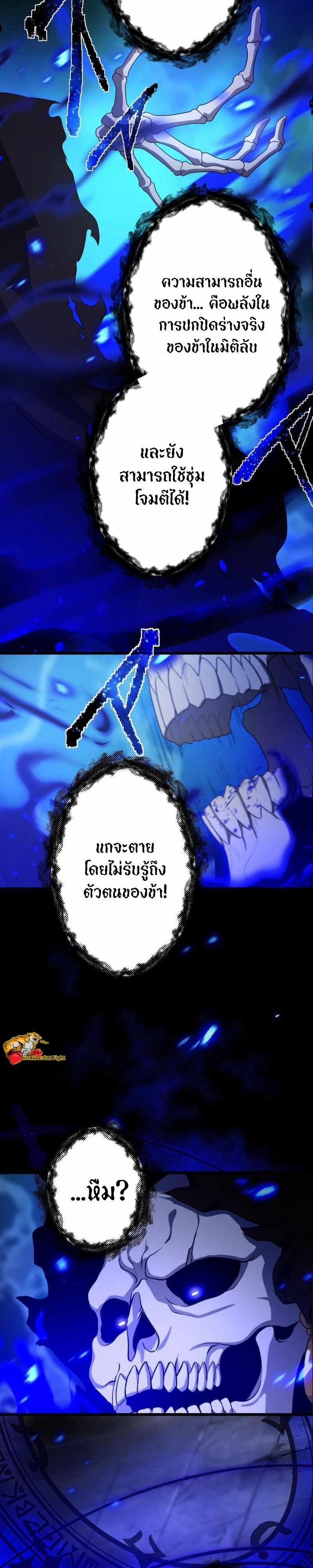 Manga-lc-com อ่านมังงะ อ่านการ์ตูน ออนไลน์ ฟรี I Reincarnated as an SSS-Ranked Goblin ตอนที่ 1 2 3 4 5 6 7 8 9 10 11 12 13 14 ฟรี ไม่มีโฆษณา Manga-lc - อ่าน มังงะ อ่าน การ์ตูน ออนไลน์ อ่านมังงะ ฟรี