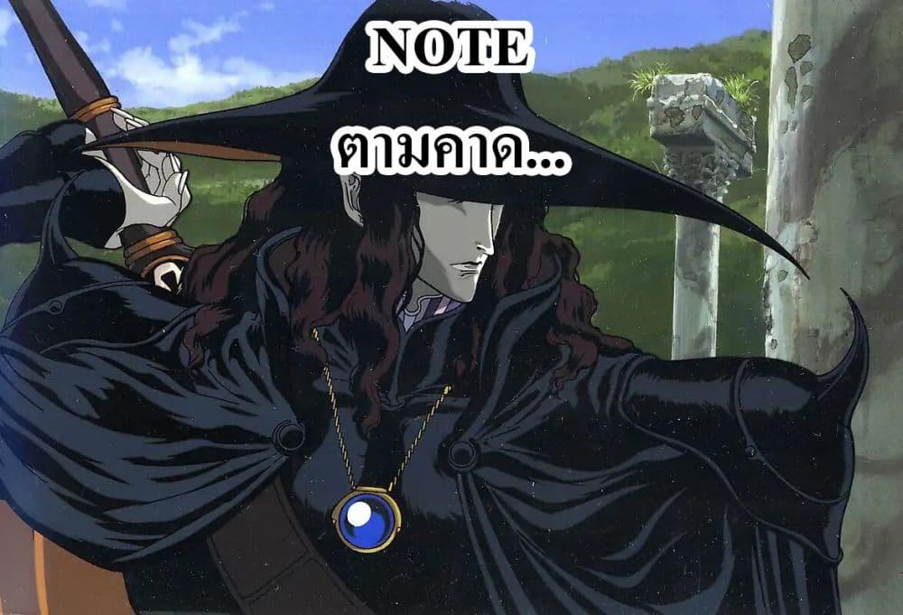 Manga-lc-com อ่านมังงะ อ่านการ์ตูน ออนไลน์ ฟรี Friedrich’s Battlefield ตอนที่ 1 2 3 4 5 6 7 8 9 10 11 12 13 14 ฟรี ไม่มีโฆษณา Manga-lc - อ่าน มังงะ อ่าน การ์ตูน ออนไลน์ อ่านมังงะ ฟรี